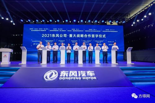 東風“驍龍”高端重卡重磅登場，擘畫十四五新能源與智能駕駛新藍圖