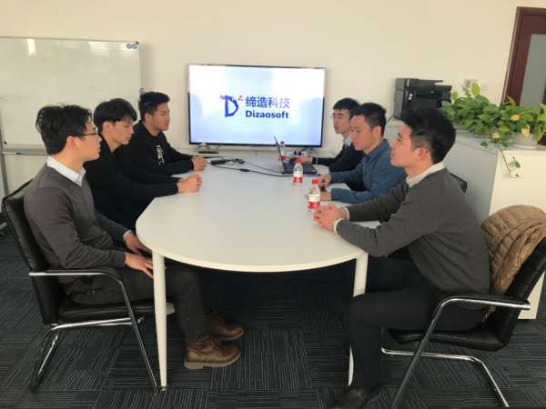 華為云軟件開發云 助推企業智能化轉型，全面提升競爭實力