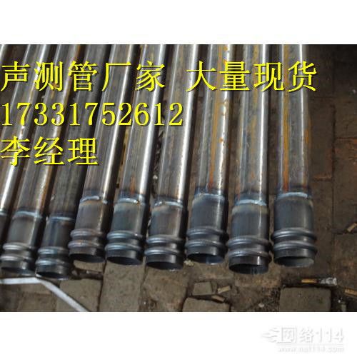 浦東鋼制注漿管與聲測(cè)管價(jià)格解析 市場(chǎng)現(xiàn)狀與選購指南