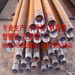 綏化50 3鋼花管生產廠家